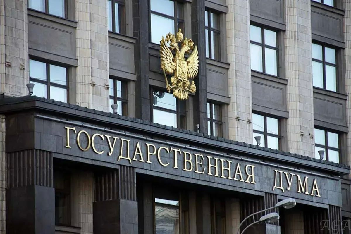 Защитников приграничья, отражавших вооружённое вторжение на территорию России приравняют в правах к участникам СВО