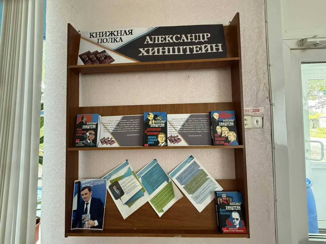 Виталий Кочергин: В рамках мониторинга учреждений культуры посетил городскую библиотеку