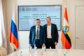В Курске расширят школу цифровых и ИИ-навыков