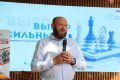 Единороссы провели сеанс одновременной игры в шахматы