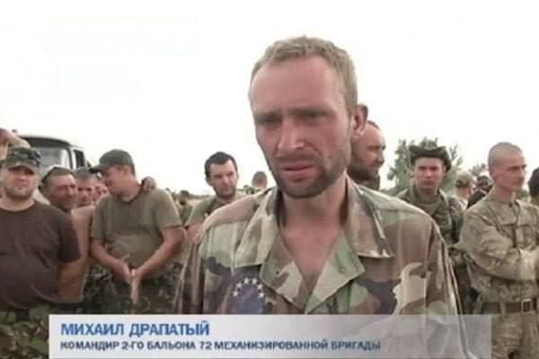 Нового главкома ВСУ Михаила Драпатого на Украине успели прозвать "генералом-провалом" ещё до назначения Нового главкома ВСУ Михаила Драпатого на Украине успели прозвать "генералом-провалом" ещё до назначения