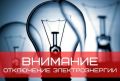 �� ���������� ������������ ��� 23 ���� � 9-00 �� 17-00 ����� ����� ������������� �������� ���������� ��������������: