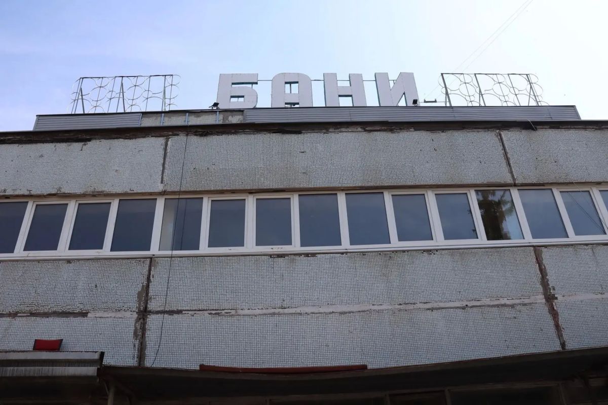 В Курске восстановят общественную баню на улице Гайдара