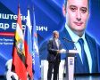 � ���������� ������� � ��������������� ���� ���������� ������� ������� ��������� ��������, ������� ��������� ������ ������� ������, ��������� � ������� �� 2025 ���