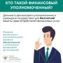 ������ � ������ ������������� ����� ���������� � ����������� ���������������, ������� ��� ���� ������ ������������� ����� ����� ����������� ������������� � �� ��������� � ����������� ������
