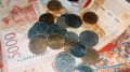 Курянам рассказали о новых правилах оплаты коммунальных услуг