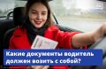 ��� ������ �� �������� ��������� ���������������� ������ ������� �������������� ��� ��������� ���������������� �����