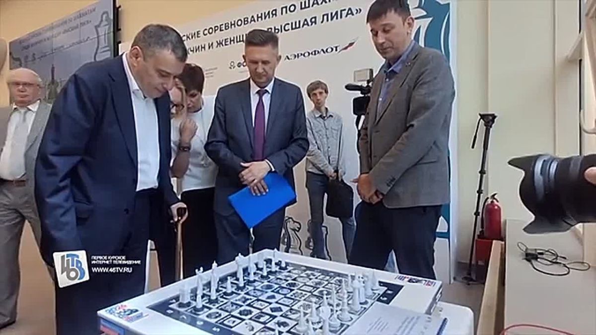 Ходят сами: в Курске создали уникальные шахматы "Хоровод народов"