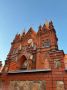 130 ��� �����, � 1896 ����, � ������ ��������� ���� ����� ��� �������� ������������ � ���������� ������������ ����