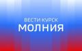 Более 630 курян погибли в результате вторжения ВСУ в Курскую область, сообщил Председатель Следственного комитета России Александр Бастрыкин в интервью ТАСС