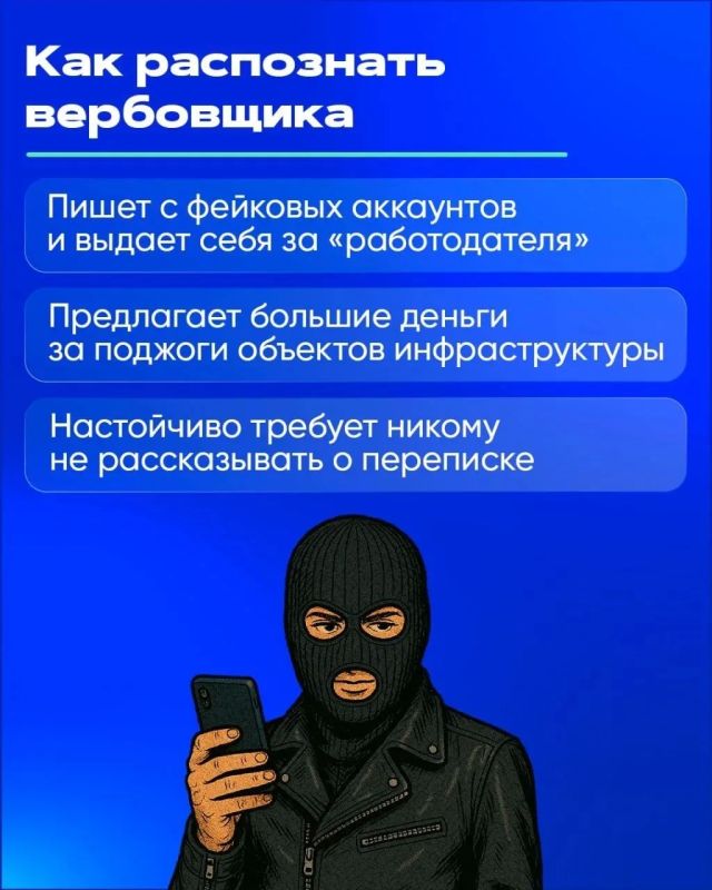 Осторожно, интернет-заработок: что нужно знать каждому Осторожно, интернет-заработок: что нужно знать каждому