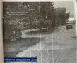 В Курске дорожный знак упал на коляску с новорожденным ребенком