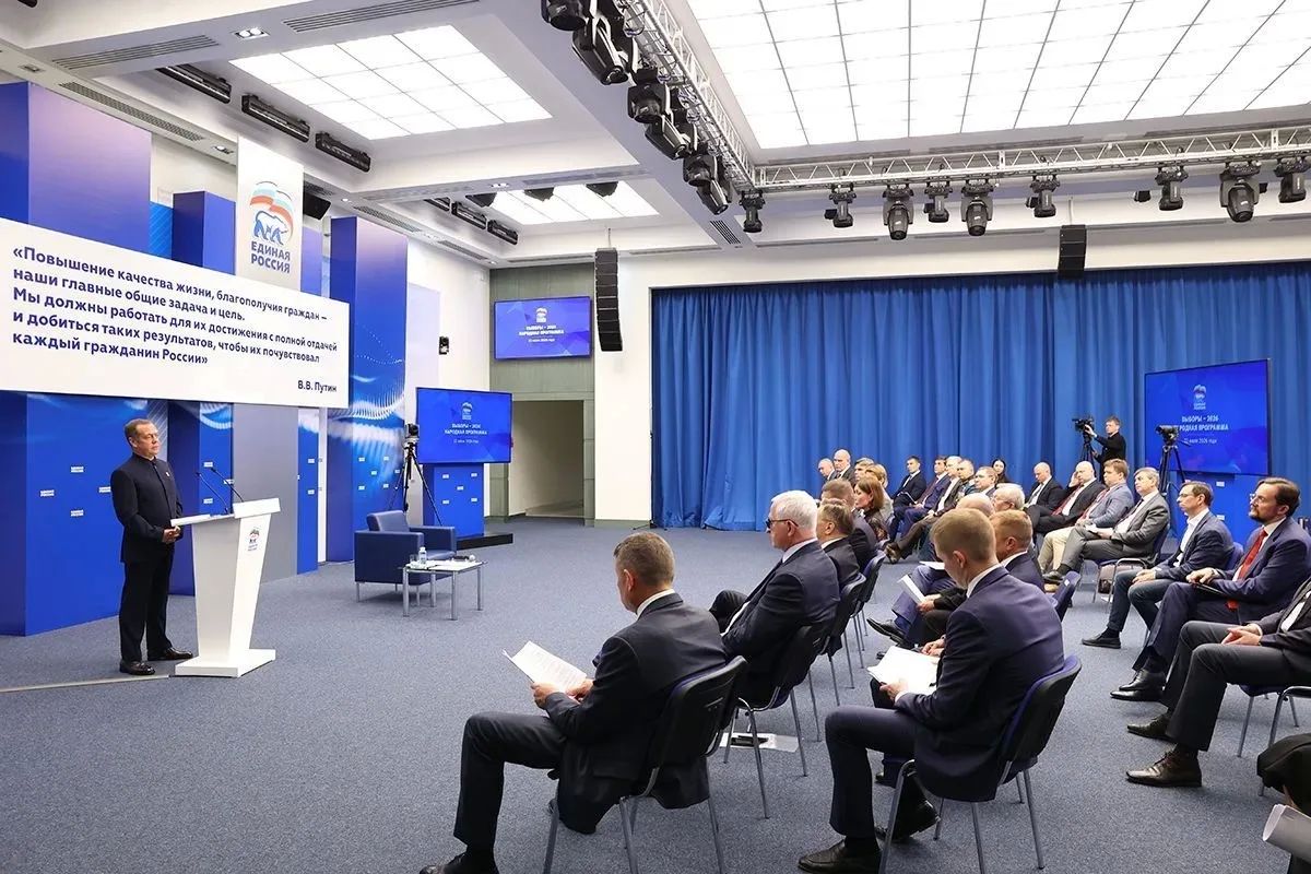Более 3 млн. идей и предложений собрала партия от граждан для формирования Народной программы партии Единая Россия Более 3 млн. идей и предложений собрала партия от граждан для формирования Народной программы партии Единая Россия