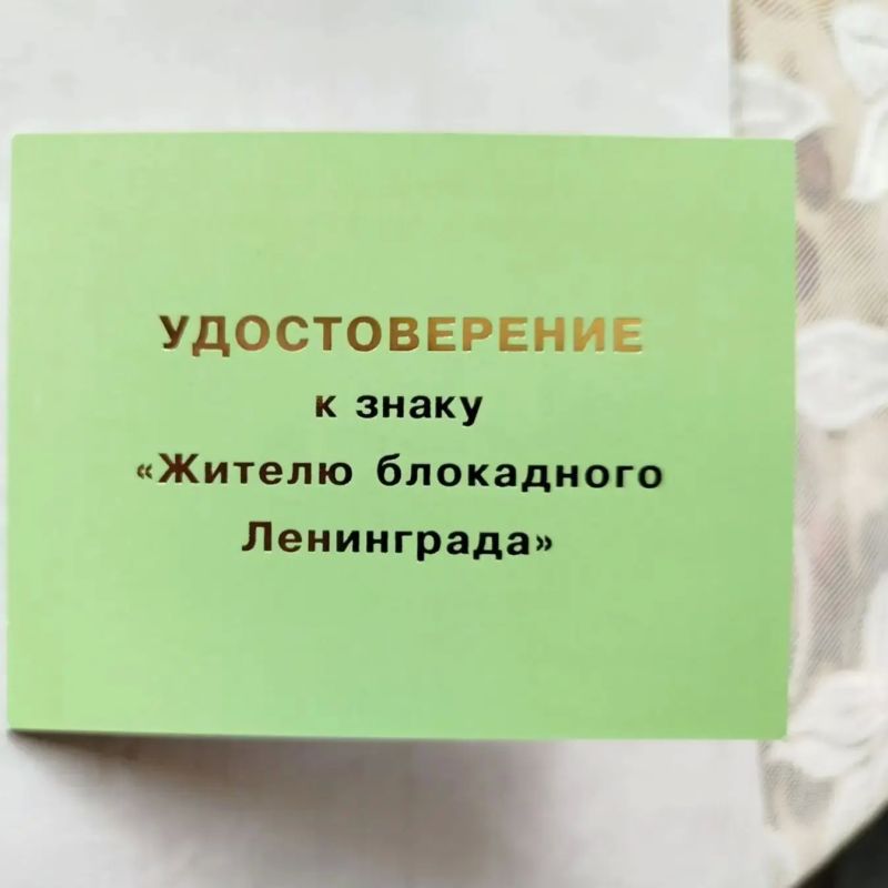 Сегодня председатель комитета социальной защиты населения города Курска Сергей Брежнев лично навестил 82-летнюю Екатерину Александровну Евстратенко Сегодня председатель комитета социальной защиты населения города Курска Сергей Брежнев лично навестил 82-летнюю Екатерину Александровну Евстратенко