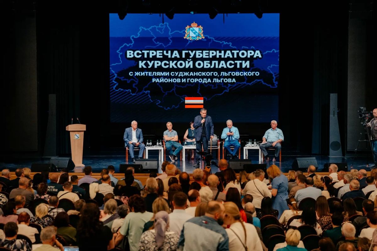 Александр Хинштейн: Продолжаю проводить открытые встречи с жителями нашего приграничья