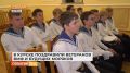 В последнее воскресенье июля наша страна отметит День Военно-морского флота