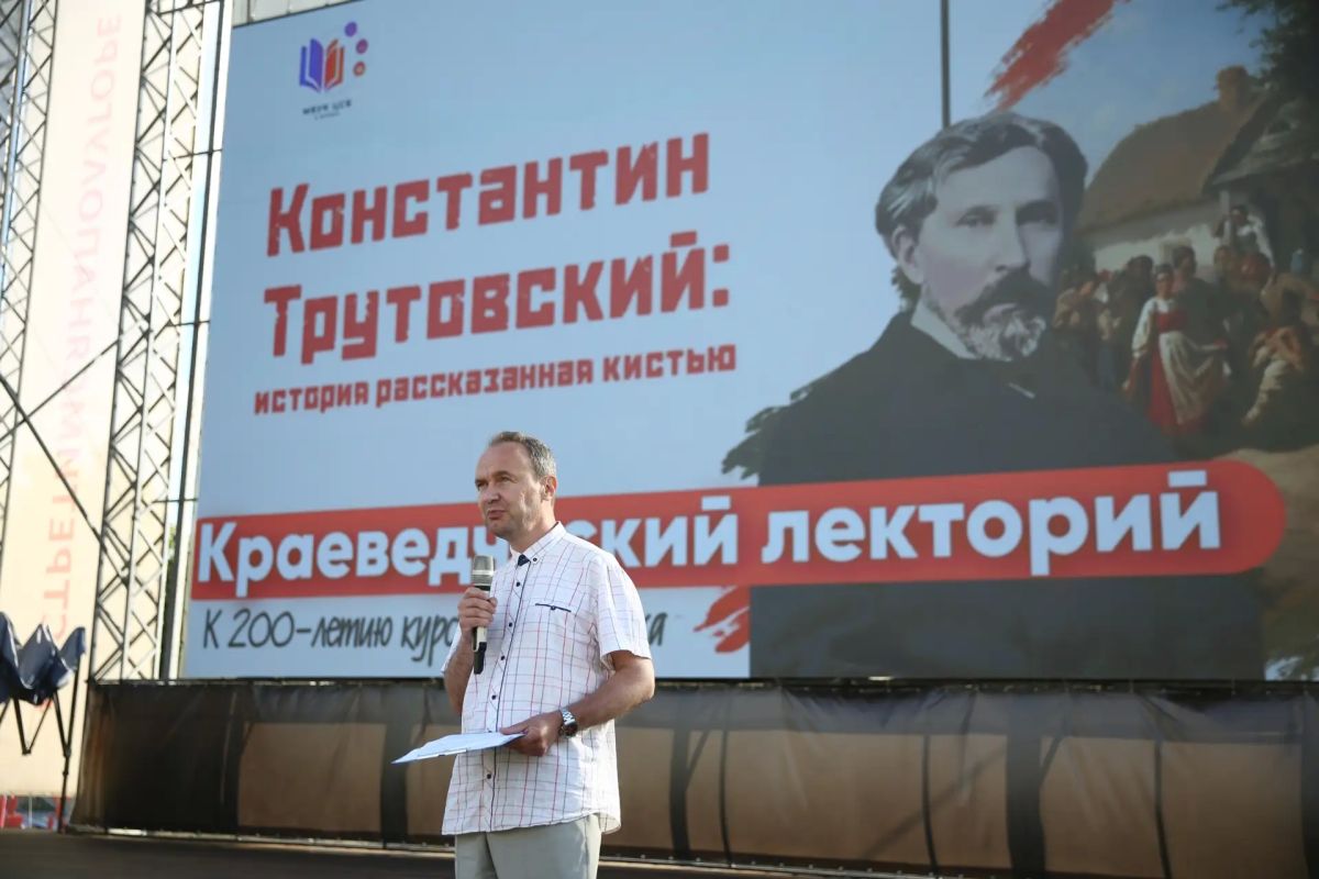 Библиотекари напомнили курянам о мудрости веков Библиотекари напомнили курянам о мудрости веков