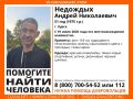 � ������ ���� ���������� ������ ��������� � ������� ���������