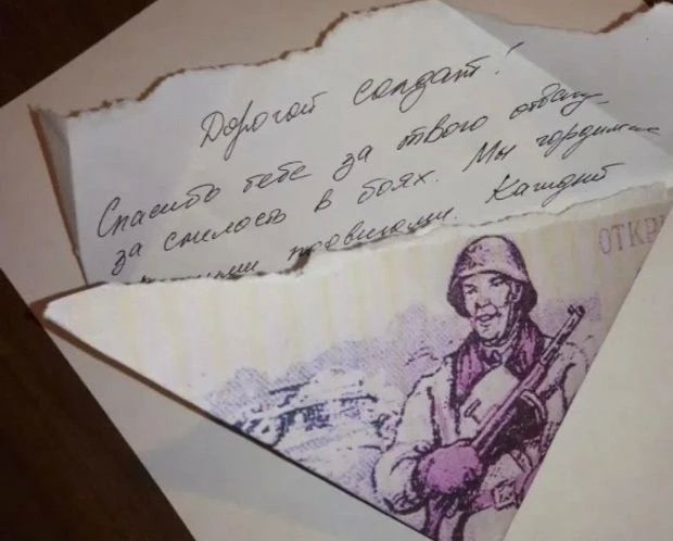 КУРСКАЯ ДУГА. В Ржавском СДК прошёл патриотический час, посвящённый боям Курской битвы, который длился 50 дней и ночей в период с 5 июля по 23 августа 1943 года - "Огненное лето 43-го" КУРСКАЯ ДУГА. В Ржавском СДК прошёл патриотический час, посвящённый боям Курской битвы, который длился 50 дней и ночей в период с 5 июля по 23 августа 1943 года - "Огненное лето 43-го"