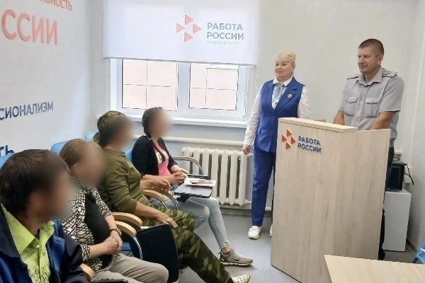 Первый шаг к новой жизни: в Поныровском центре занятости помогают с работой тем, кто возвращается в общество