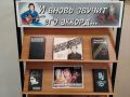 Владимир Высоцкий — человек-эпоха: актёр, поэт, музыкант, чьи строки и песни до сих пор отзываются в сердцах миллионов