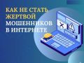 � ��������� ����� ����� ������������, ����������� � �������������� ����������� �������������-�������������������� ����������, ����������