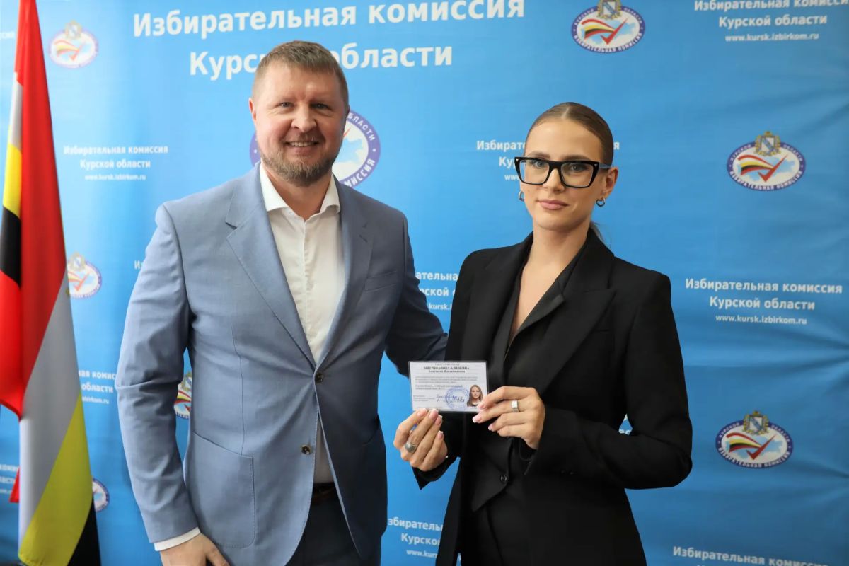 На заседании Избирательной комиссии Курской области зарегистрированы кандидаты в депутаты Госдумы и утверждены формы бюллетеней КОД На заседании Избирательной комиссии Курской области зарегистрированы кандидаты в депутаты Госдумы и утверждены формы бюллетеней КОД