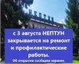 ��������� ����������, � 3 ������� ��� "������� "������" ����������� �� ������ � ���������������� ������