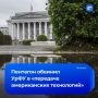 �������� ������� ���� � ������� ������