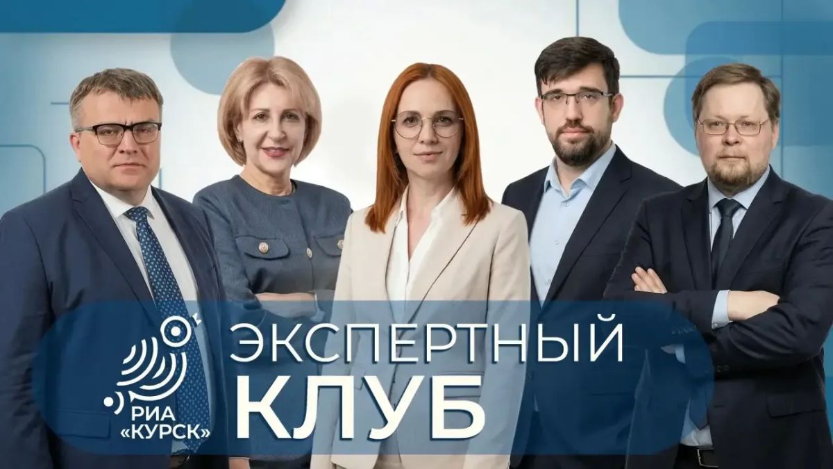 До выборов в Курскую областную Думу осталось меньше двух месяцев