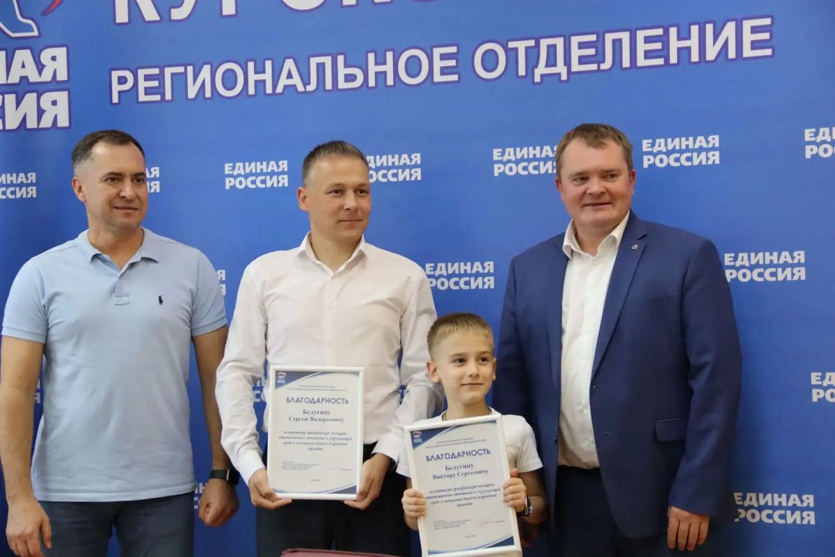 Активисты партийного проекта «Чистая страна» займутся составлением карты родников региона Активисты партийного проекта «Чистая страна» займутся составлением карты родников региона