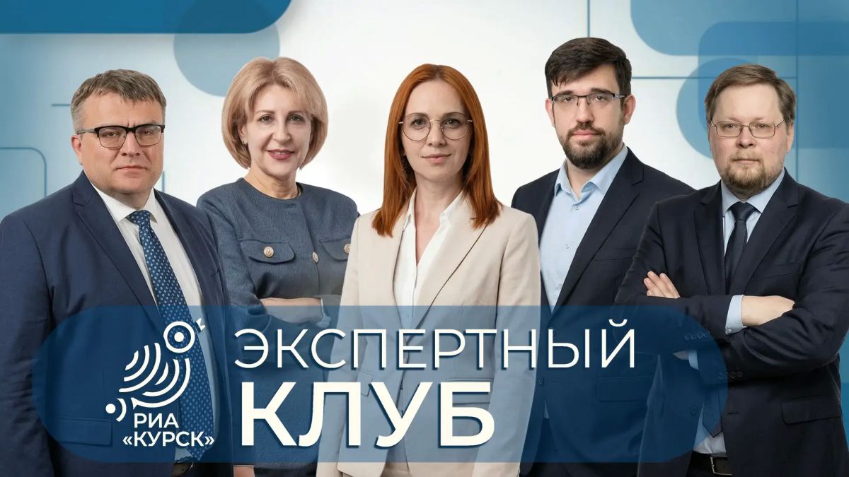 До выборов в Курскую областную Думу осталось меньше двух месяцев