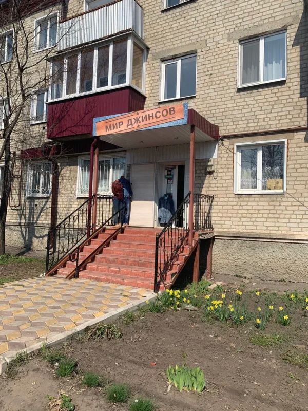 Уважаемые работники торговли и ветераны отрасли! Уважаемые работники торговли и ветераны отрасли!
