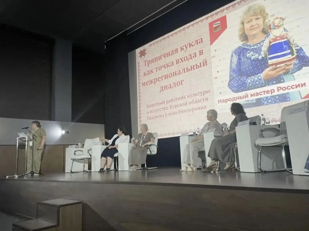 Курский областной Дом народного творчества участвует в этнокультурном форуме в Липецкой области Курский областной Дом народного творчества участвует в этнокультурном форуме в Липецкой области