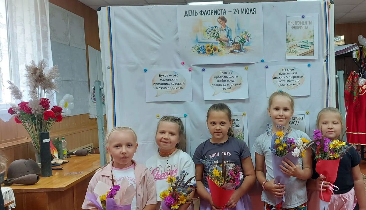 Сегодня в России отмечают особенный праздник, посвящённый людям, чья профессия связана с созданием красоты из цветов — День флориста Сегодня в России отмечают особенный праздник, посвящённый людям, чья профессия связана с созданием красоты из цветов — День флориста
