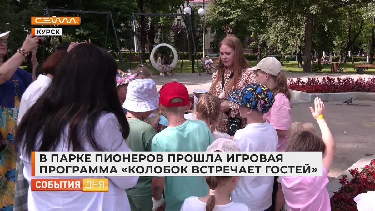 По амбару метён, по сусекам скребён… И впервые задокументирован в сборнике сказок курянки Екатерины Авдеевой