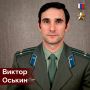 24 июля 1992 года во время тренировочного полета ТУ-22У над городом Гомель произошла авария