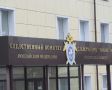 В Обояни 4-летняя девочка выпала из окна пятого этажа