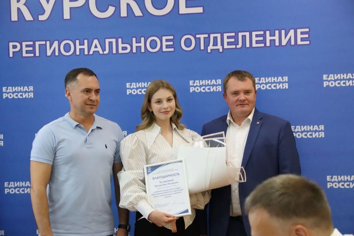 Активисты партийного проекта «Чистая страна» займутся составлением карты родников региона Активисты партийного проекта «Чистая страна» займутся составлением карты родников региона
