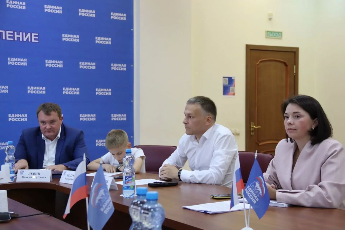 Активисты партийного проекта «Чистая страна» займутся составлением карты родников региона Активисты партийного проекта «Чистая страна» займутся составлением карты родников региона