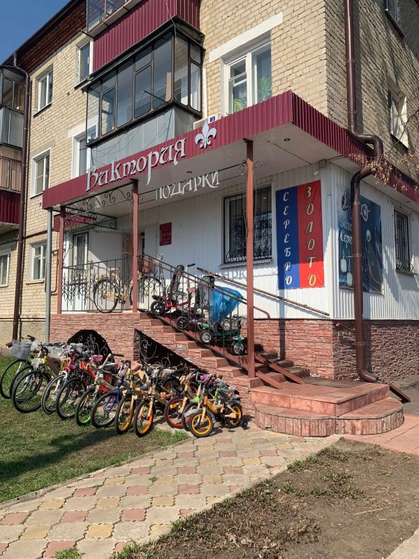 Уважаемые работники торговли и ветераны отрасли! Уважаемые работники торговли и ветераны отрасли!