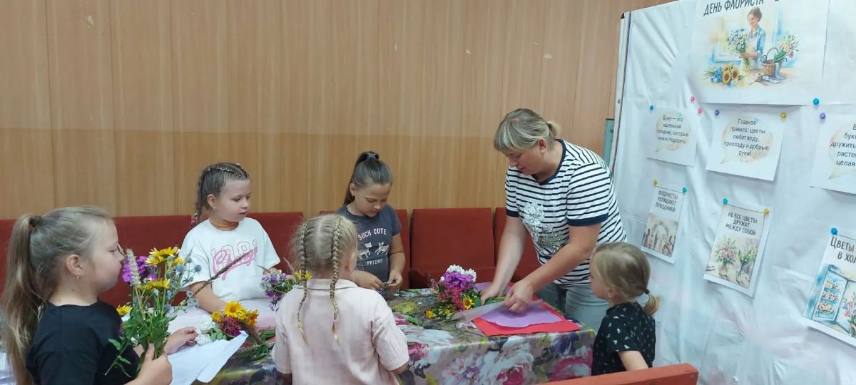 Сегодня в России отмечают особенный праздник, посвящённый людям, чья профессия связана с созданием красоты из цветов — День флориста Сегодня в России отмечают особенный праздник, посвящённый людям, чья профессия связана с созданием красоты из цветов — День флориста