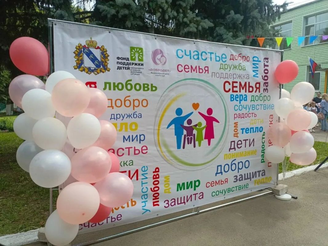 «Заботливый мир»: слёт, где слышат и помогают «Заботливый мир»: слёт, где слышат и помогают