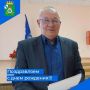 Сегодня директор МКУК "Районный дом народного творчества" Октябрьского района Курской области Михаил Михайлович Гоцаков празднует свой день рождения!
