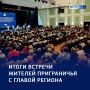 ����������� �� ������ � ����� ������� ���: ����� ������� � �������� �����������