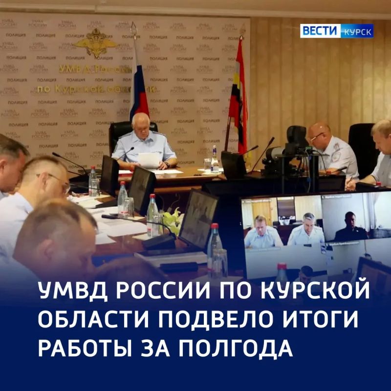Безопасная жизнь: количество преступлений в регионе снижается