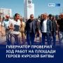 ���������� � ������: ���������� �������� ����� ������ � �������� ������ ������