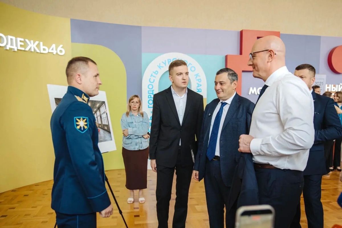Андрей Милютин представил план по созданию современного молодёжного пространства Андрей Милютин представил план по созданию современного молодёжного пространства