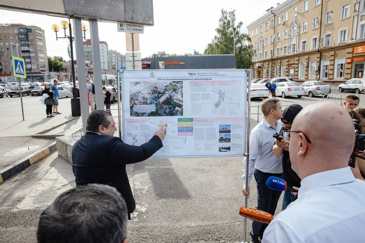 Накануне Курскую область посетил заместитель Председателя Правительства России Дмитрий Чернышенко Накануне Курскую область посетил заместитель Председателя Правительства России Дмитрий Чернышенко