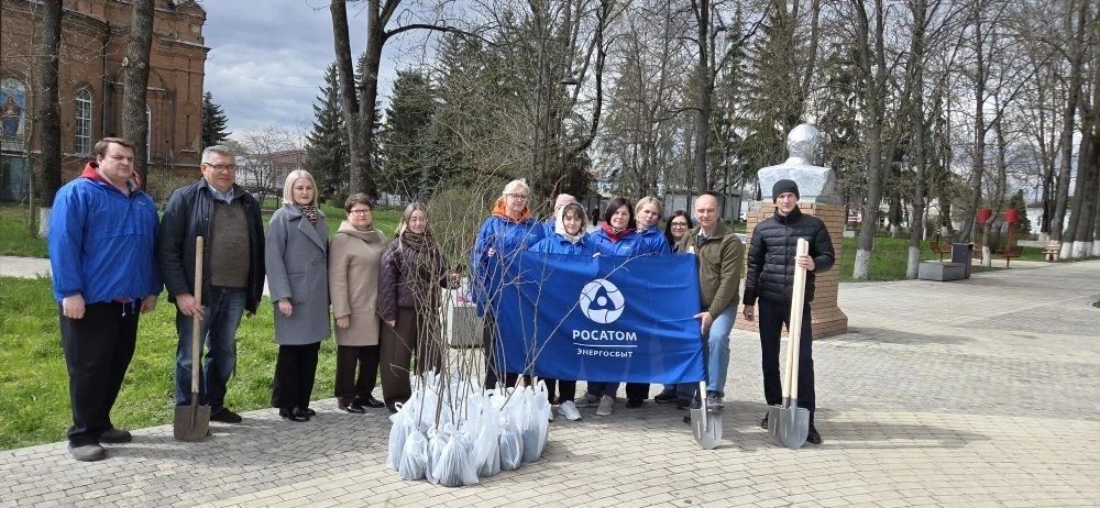 «Росатом Энергосбыт» Курск получил статус «Партнер национальных проектов России», став финалистом Национальной премии «Наш вклад» «Росатом Энергосбыт» Курск получил статус «Партнер национальных проектов России», став финалистом Национальной премии «Наш вклад»